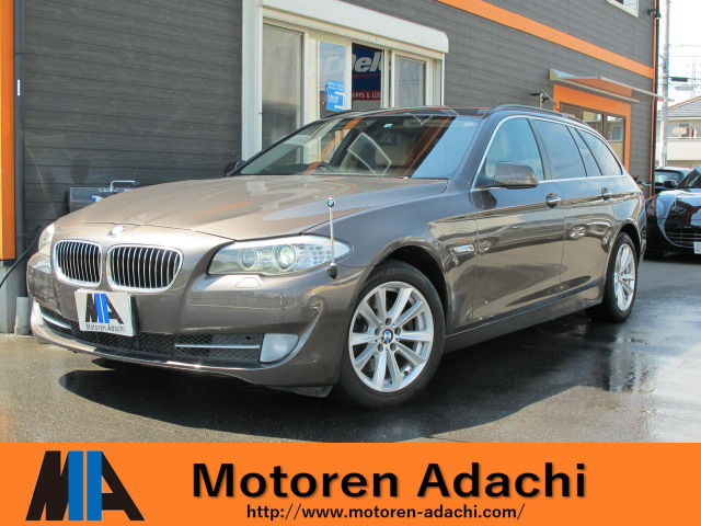 足立区 東京都 で販売の5シリーズツーリング ｂｍｗ の中古車 中古車を探すなら Carme カーミー 中古車