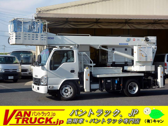 中古車 いすゞ エルフ 高所作業車 高所作業車 Sk17a 17 1m の中古車詳細 400km ホワイト 埼玉県 938万円 中古 車情報 中古車検索なら 車選びドットコム 車選び Com