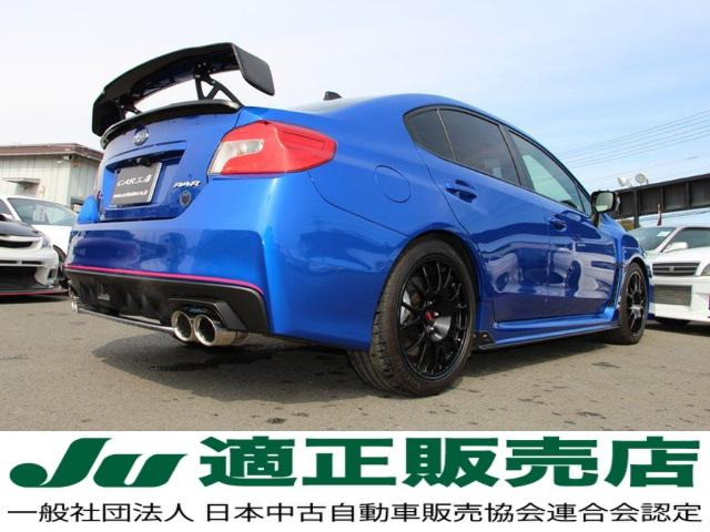 中古車 スバル Wrx Sti 2 0 タイプ Ra R 4wd ワンオーナー の中古車詳細 14 872km Wrブルーマイカ 神奈川県 598 4万円 中古車情報 中古車検索なら 車選びドットコム 車選び Com