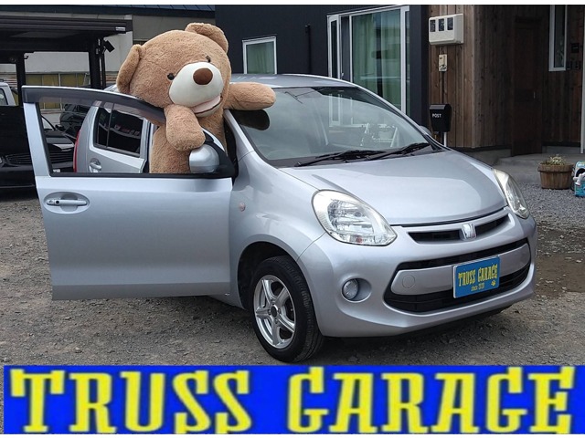 中古車 トヨタ パッソ 1 0 X Lパッケージ スマートキー アイドリングストップ の中古車詳細 45 000km 銀 北海道 30万円 中古車情報 中古車検索なら 車選びドットコム 車選び Com