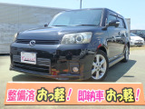 トヨタ カローラルミオン 中古車情報 中古車検索なら 車選びドットコム 車選び Com