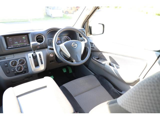 中古車 日産 Nv350キャラバン 2 5 プレミアムgx ロング ディーゼル 4wd ローダウン インナーブラックヘッドライト の中古車詳細 59 000km ブラック 北海道 328万円 中古車情報 中古車検索なら 車選びドットコム 車選び Com