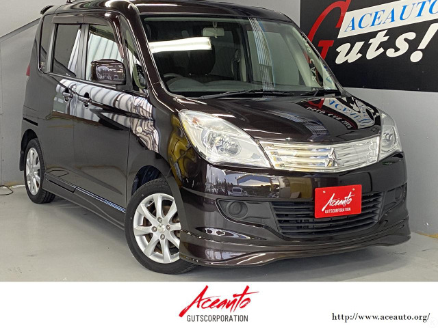 中古車 三菱 デリカd 2 1 2 X パワースライドドア あんしん2年間保証 の中古車詳細 51 000km ブラウン 大阪府 51万円 中古車情報 中古車検索なら 車選びドットコム 車選び Com