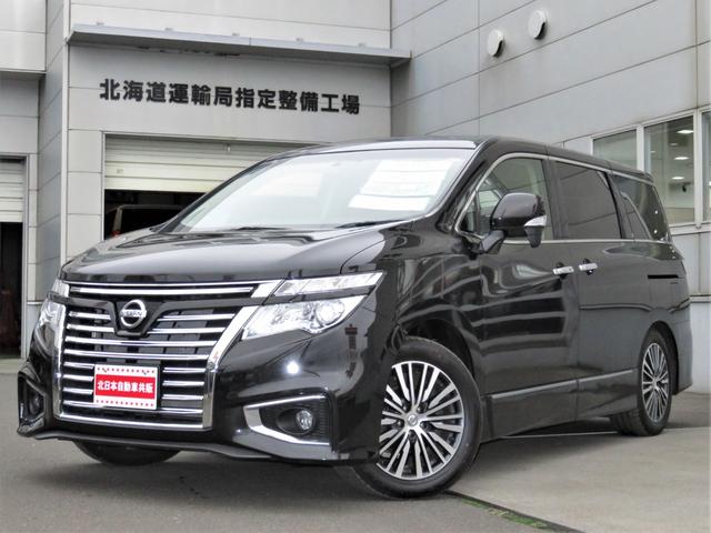 中古車 日産 エルグランド 2 5 250ハイウェイスターs 4wd の中古車詳細 42 000km ブラック 北海道 238万円 中古車情報 中古車検索なら 車選びドットコム 車選び Com