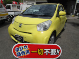 トヨタ Iq 中古車情報 中古車検索なら 車選びドットコム 車選び Com