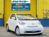 トヨタ Iq 全国 の中古車 中古車情報 中古車検索なら 車選びドットコム 車選び Com