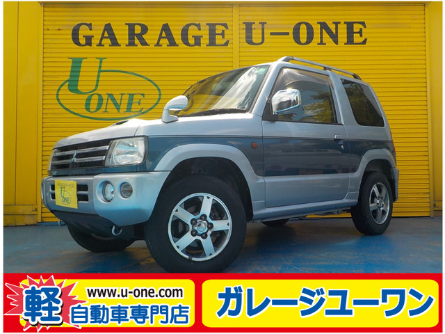 中古車情報 三菱 パジェロミニ リミテッド エディション Vr 4wd 修復歴無し の中古車詳細 走行距離 3 4万km カラー シルバー 販売地域 千葉県柏市 中古車を探すなら Carme カーミー 中古車