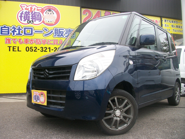 中古車 スズキ パレット X の中古車詳細 84 160km ダークブルー 愛知県 48万円 中古車情報 中古車検索なら 車 選びドットコム 車選び Com 中古車 スズキ パレット X の中古車詳細 84 160km ダークブルー 愛知県 48万円 中古車情報 中古車検索なら 車 選びドットコム 車選び Com