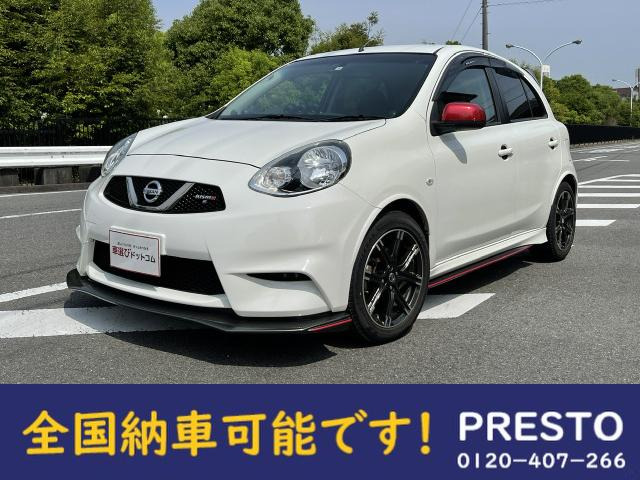 中古車 日産 マーチ 1 5 Nismo S 30th 26台限定 30周年特別仕様車 の中古車詳細 102 000km ニスモチャンピオンホワイト 三重県 Sold Out 中古車情報 中古車検索なら 車選びドットコム 車選び Com