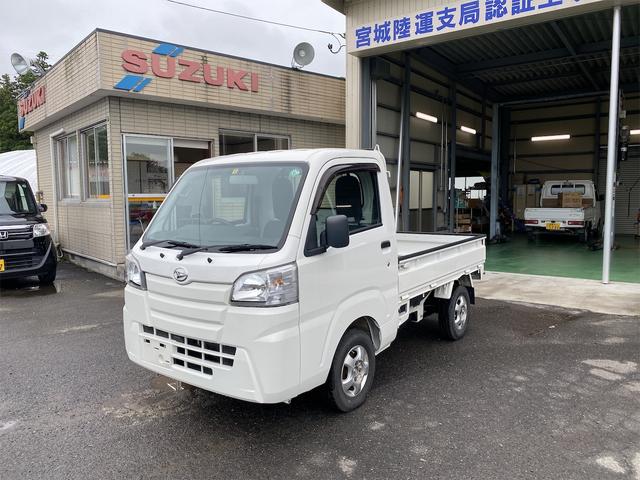 中古車 ダイハツ ハイゼットトラック スタンダード 4wd エアコン パワステ 切替4wd 社外アルミ の中古車詳細 54 000km ホワイト 宮城県 Sold Out 中古車情報 中古車検索なら 車選びドットコム 車選び Com 中古車 ダイハツ ハイゼットトラック スタンダード 4wd エアコン パワステ 切替4wd 社外アルミ の中古車詳細 54 000km ホワイト 宮城県 Sold Out 中古車情報 中古車検索なら 車選びドットコム 車選び Com