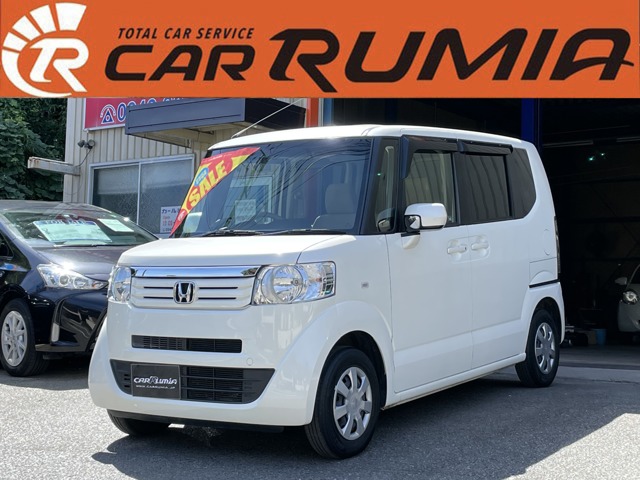 中古車 ホンダ N Box G Lパッケージ G Lパッケージ 全国1年保証付 左側パワースライドドア の中古車詳細 63 000km 真珠 佐賀県 56万円 中古車情報 中古車検索なら 車選びドットコム 車選び Com