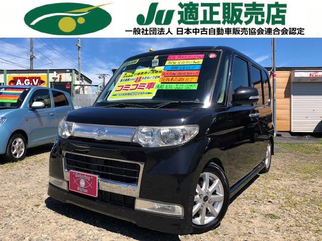 中古車 ダイハツ タントカスタム X 4wd Tein車高調 Viz製ラテラルロッド付 の中古車詳細 132 400km ブラックマイカ X06 北海道 29 8万円 中古車情報 中古車検索なら 車選びドットコム 車選び Com