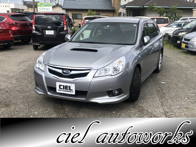 中古車情報 スバル レガシィツーリングワゴン 2 5 Gt Lパッケージ 4wd 修復歴無し の中古車詳細 走行距離 交換車 8 5万km カラー シルバー 販売地域 新潟県新潟市西区 中古車を探すなら Carme カーミー 中古車