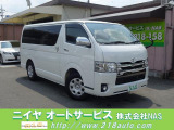 トヨタ レジアスエース 中古車情報 中古車検索なら 車選びドットコム 車選び Com トヨタ レジアスエース 中古車情報 中古車検索なら 車選びドットコム 車選び Com