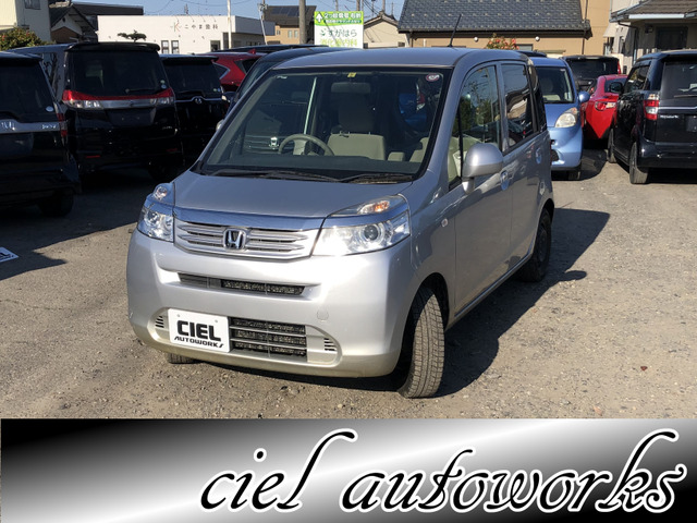 中古車 ホンダ ライフ G スマートキー ナビ Bカメ タコメーター の中古車詳細 130 000km シルバー 新潟県 14 8万円 中古車情報 中古車検索なら 車選びドットコム 車選び Com