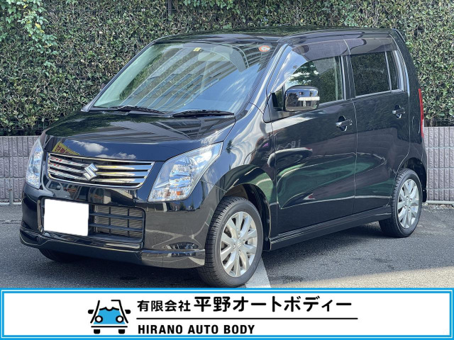 中古車 スズキ ワゴンr リミテッドii 特別仕様車 キロ ワンオーナ の中古車詳細 11 000km ブラック 東京都 55万円 中古車情報 中古車検索なら 車選びドットコム 車選び Com