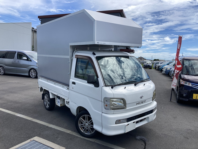 中古車 ダイハツ ハイゼットトラック スペシャル 移動事務室車 移動喫煙所 などに の中古車詳細 122 090km ホワイト 静岡県 147万円 中古車情報 中古車検索なら 車選びドットコム 車選び Com