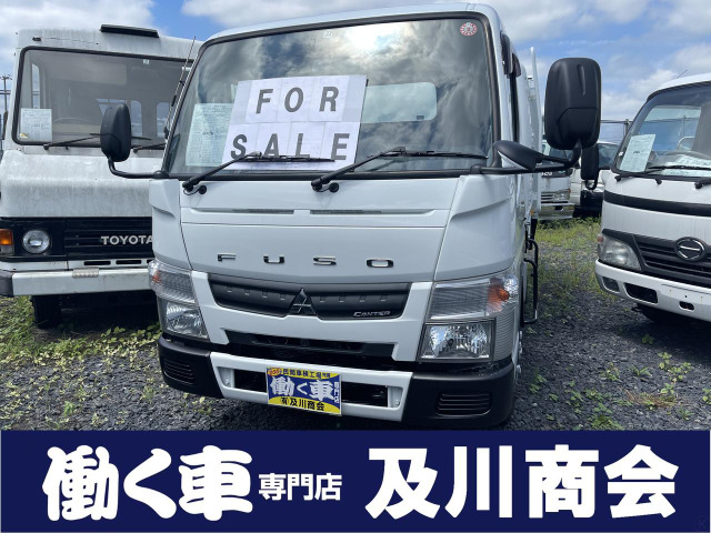 中古車 三菱ふそう キャンター 塵芥車 2t 巻込式 パッカー車 新明和モデル の中古車詳細 137 000km ホワイト 宮城県 410 3万円 中古車情報 中古車検索なら 車選びドットコム 車選び Com