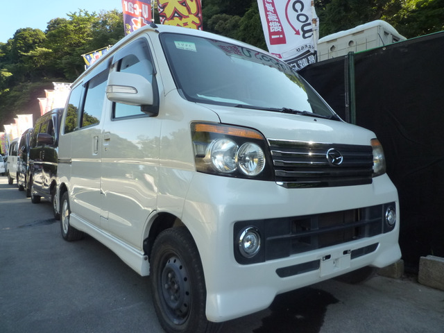 中古車情報 ダイハツ アトレーワゴン カスタムターボrs リミテッド ワンオーナー フロントピラー右交換 の中古車 詳細 走行距離 14 3万km カラー パールホワイト 販売地域 神奈川県横須賀市 中古車を探すなら Carme カーミー 中古車