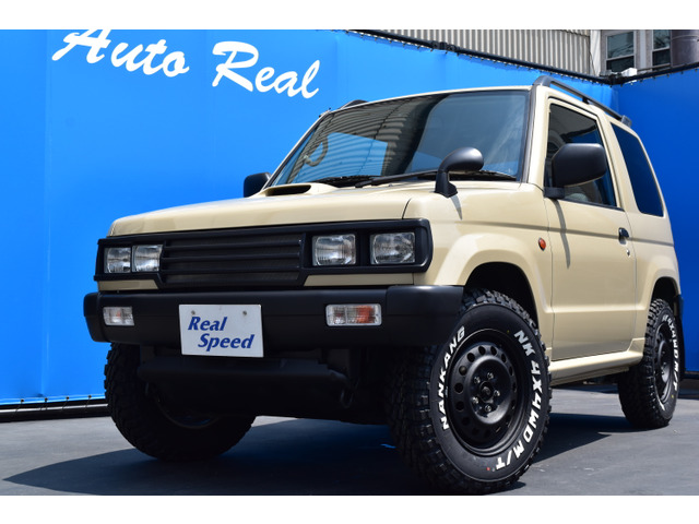 中古車 三菱 パジェロミニ V 4wd Realspeedエアロカスタム の中古車詳細 54 500km ベージュ 大阪府 万円 中古車情報 中古車検索なら 車選びドットコム 車選び Com