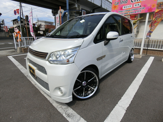 中古車 ダイハツ ムーヴカスタム X 外品エアロ 外品16aw ローダウン の中古車詳細 103 000km パール 岡山県 37万円 中古車情報 中古車検索なら 車選びドットコム 車選び Com