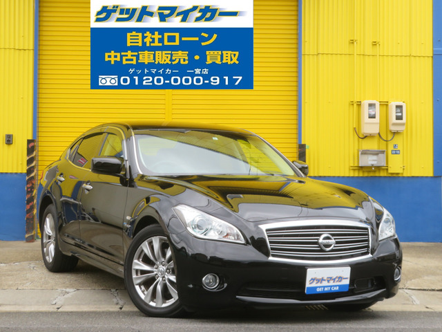 中古車 日産 フーガハイブリッド 3 5 ベースグレード 自社ローン 本革 軽減ブレーキ 地デジ の中古車詳細 130 563km ブラック 愛知県 98万円 中古車情報 中古車検索なら 車選びドットコム 車選び Com