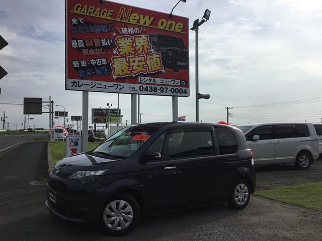 中古車 トヨタ スペイド 1 5 F F ナビ Etc バックカメラ キーレス パワーステアリング の中古車詳細 39 000km パープル 千葉県 67万円 中古車情報 中古車検索なら 車選びドットコム 車選び Com