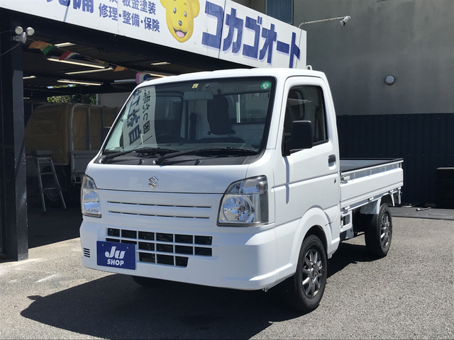 木更津市 千葉県 で販売のキャリイ スズキ の中古車 中古車を探すなら Carme カーミー 中古車