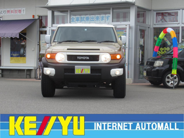 中古車 トヨタ Fjクルーザー 4 0 オフロードパッケージ 4wd 1オーナー 禁煙車 サイバーhddナビ の中古車詳細 230km ツートンベージュ 石川県 379 9万円 中古車情報 中古車検索なら 車選びドットコム 車選び Com