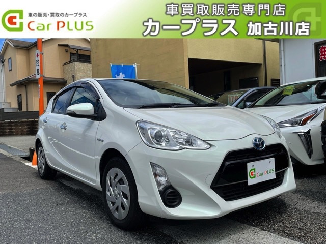 中古車 トヨタ アクア 1.5 S スタイルブラック 純正ナビ Bカメラ 衝突 