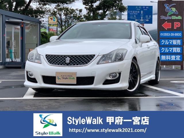 中古車 トヨタ クラウンアスリート 2 5 ナビパッケージ 19インチアルミ フルセグtv Bカメラ の中古車詳細 79 000km 真珠 山梨県 79 8万円 中古車情報 中古車検索なら 車選びドットコム 車選び Com
