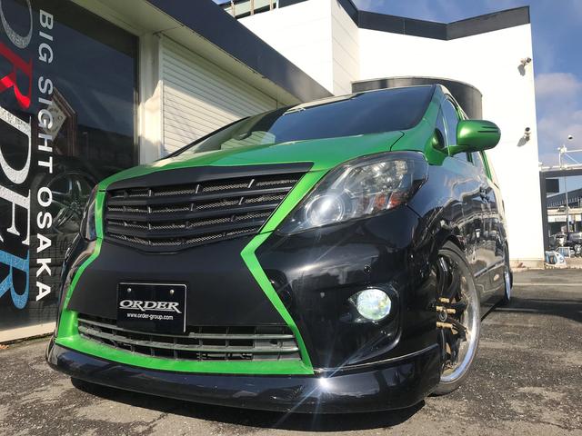 大阪府で販売のアルファード トヨタ の中古車 中古車を探すなら Carme カーミー 中古車