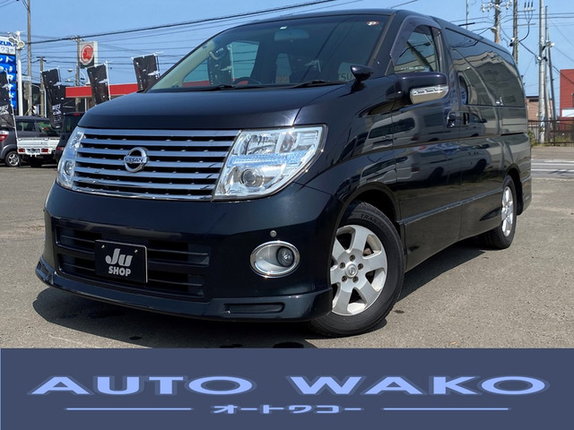 中古車 日産 エルグランド 2 5 ハイウェイスター 4wd ナビ Tv パワスラ Hid Bカメラ の中古車詳細 113 300km ブラック 北海道 54万円 中古車情報 中古車検索なら 車選びドットコム 車選び Com