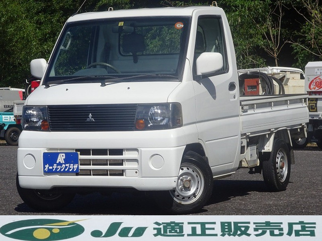 中古車情報 三菱 ミニキャブトラック Vx Se 4wd 修復歴無し の中古車詳細 走行距離 7 4万km カラー ホワイト 販売地域 茨城県稲敷郡美浦村 中古車を探すなら Carme カーミー 中古車