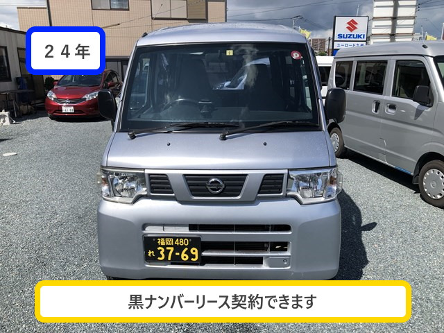 中古車 日産 Nv100クリッパー Dx ハイルーフ の中古車詳細 107 0km シルバー 福岡県 39 8万円 中古車情報 中古車 検索なら 車選びドットコム 車選び Com