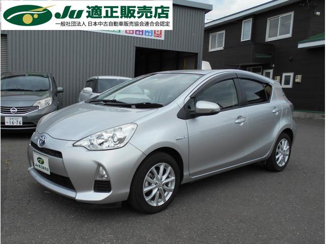 アクア トヨタ の中古車 価格50万円以下 2ページ目 中古車を探すなら Carme カーミー 中古車