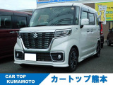 スズキ スペーシアカスタム 熊本県の中古車 中古車情報 中古車検索なら 車選びドットコム 車選び Com