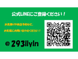 MPV 2.3 23S 自社ローン 滋賀 HDD 地デジ DVD