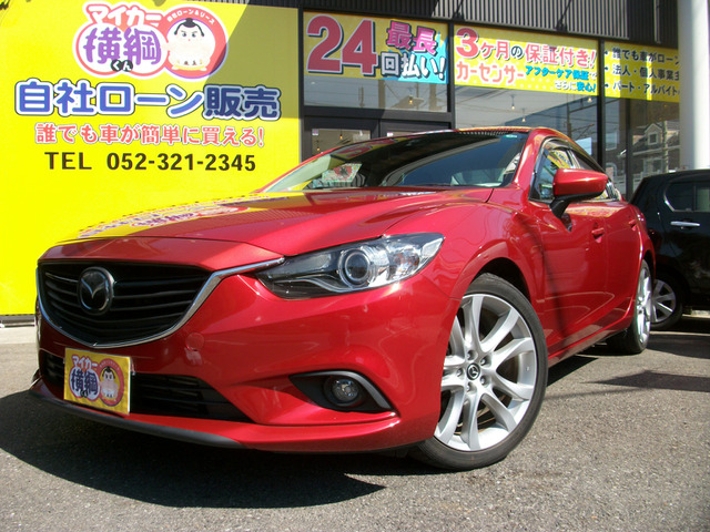 中古車 マツダ アテンザ 2 2 Xd の中古車詳細 86 149km レッド 愛知県 128万円 中古車情報 中古車検索なら 車 選びドットコム 車選び Com