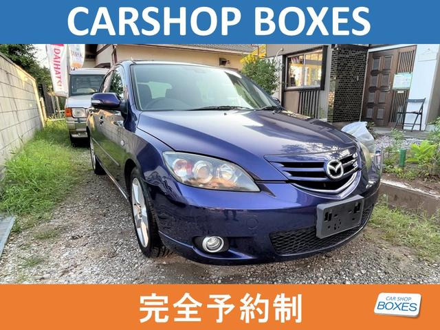 千葉県で販売のマツダ Mazda の中古車 中古車を探すなら Carme カーミー 中古車