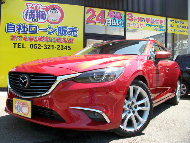 中古車 マツダ アテンザワゴン 2 2 Xd Lパッケージ ヘッドアップディスレイ の中古車詳細 135 717km レッド 愛知県 127 8万円 中古車情報 中古車検索なら 車選びドットコム 車選び Com