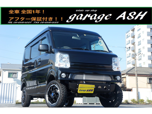 中古車 スズキ エブリイ ジョイン ターボ 4wd リフトアップ 4wd ターボ車 の中古車詳細 56 949km ブラック 大阪府 149万円 中古車情報 中古車検索なら 車選びドットコム 車選び Com