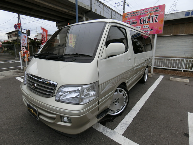 中古車 トヨタ ハイエース 3 0 スーパーカスタムリミテッド トリプルムーンルーフ ディーゼル 最終モデル ターボ エアロ 外品19aw の中古車詳細 99 000km パール 岡山県 1万円 中古車情報 中古車検索なら 車選びドットコム 車選び Com