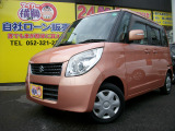 スズキ パレット 全国 の中古車 中古車情報 中古車検索なら 車選びドットコム 車選び Com スズキ パレット 全国 の中古車 中古車情報 中古車検索なら 車選びドットコム 車選び Com