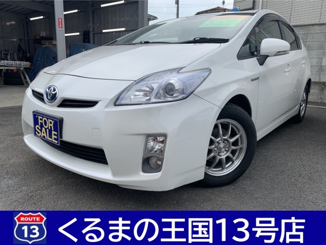 中古車 トヨタ プリウス 1.8 S ナビTV Bカメラ ETC の中古車詳細 
