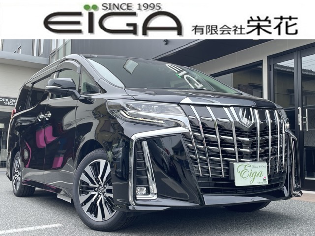 中古車 トヨタ アルファード 2 5 S Cパッケージ デジタルインナーミラー メーカーナビ の中古車詳細 6km 黒 兵庫県 542万円 中古車情報 中古車検索なら 車選びドットコム 車選び Com