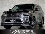 LX570 570 4WD 後期モデル/モデリスタエアロ/本革/SR