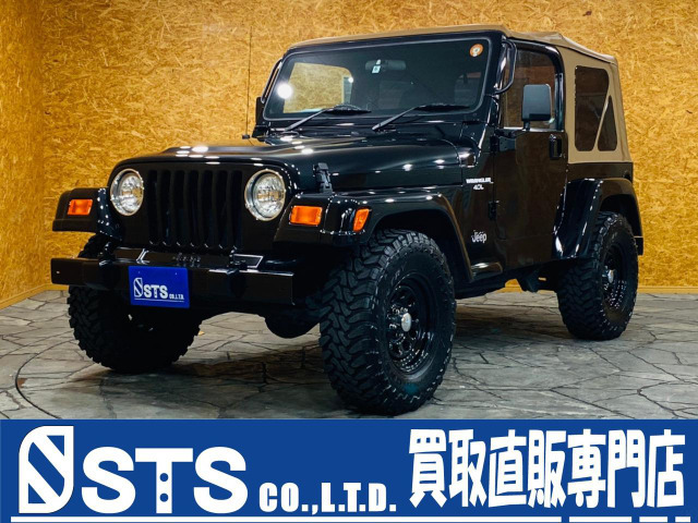 ラングラー ジープ の中古車 年式h 13 01 年 中古車を探すなら Carme カーミー 中古車