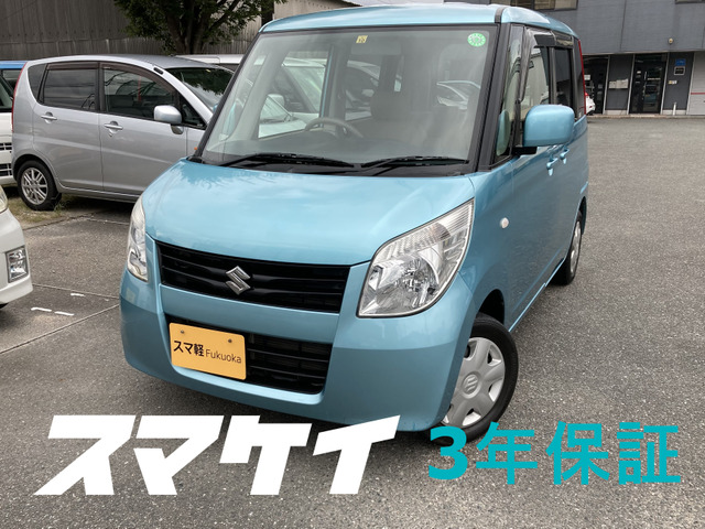 中古車 スズキ パレット L 3年無料保証 車検r4年10月 禁煙車 の中古車詳細 77 340km アクアベールブルー Zps 福岡県 19万円 中古車情報 中古車検索なら 車選びドットコム 車選び Com