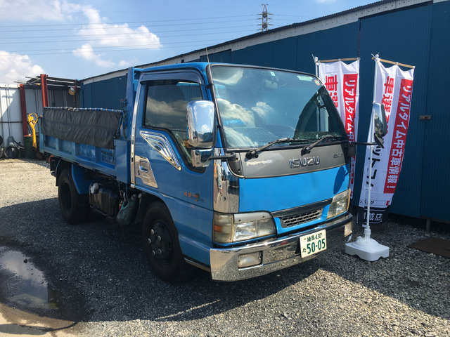 中古車 いすゞ エルフ ダンプ の中古車詳細 メーター交換 交換前 236 700km 交換後 106 500km 合算値 343 0km ブルー 東京都 107 8万円 中古車情報 中古車検索なら 車選びドットコム 車選び Com